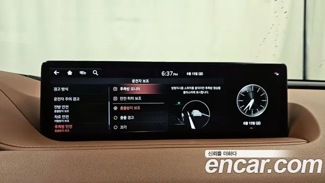 Genesis G80 (RG3) id 2817790 из Кореи 7