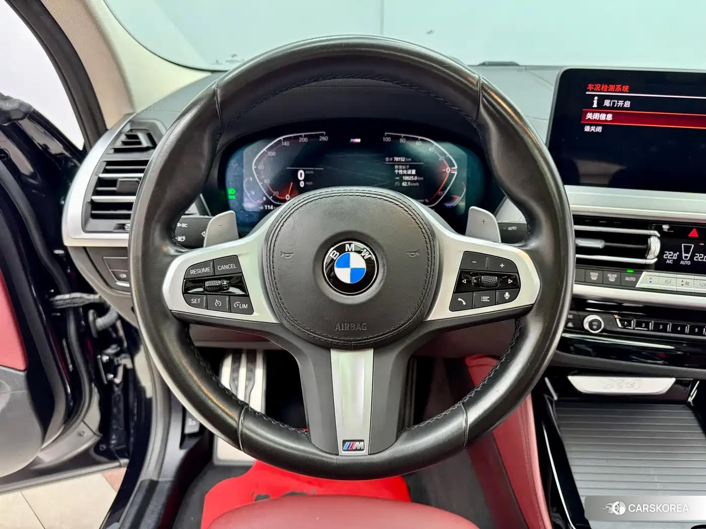 BMW X4 id 4548260 из Китая 7