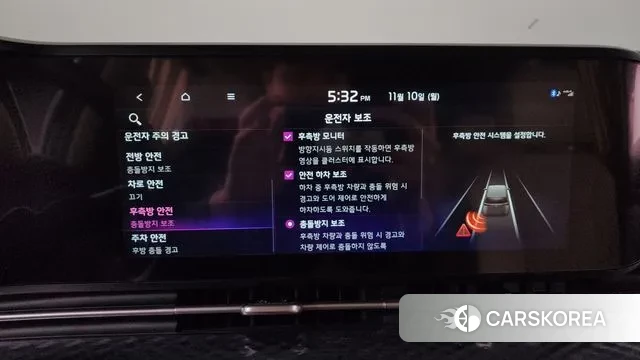 Kia Carnival 4th generation id 3342571 из Кореи 7