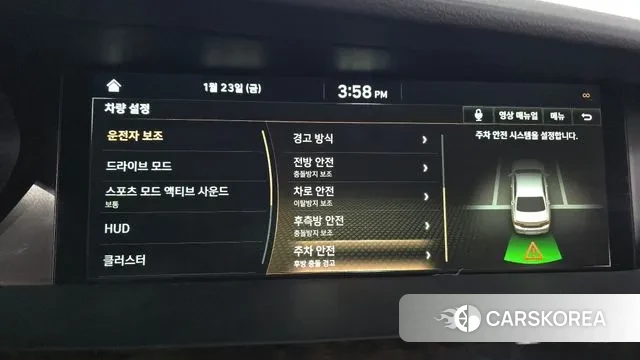 Genesis G90 id 3616411 из Кореи 7