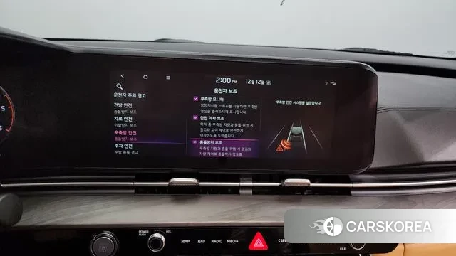 Kia Carnival 4th generation id 3472971 из Кореи 7