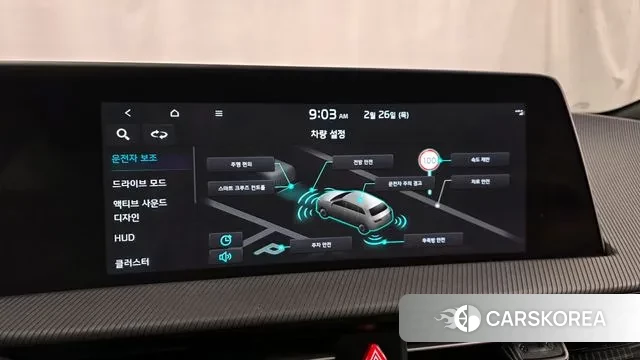 Kia EV6 id 3721665 из Кореи 7