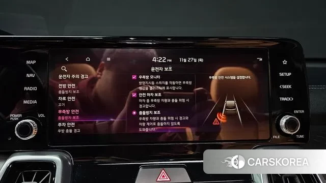 Kia Sorento 4th Generation id 3415915 из Кореи 7