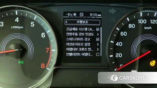 Ssangyong Beautiful Korando id 3443819 из Кореи 7