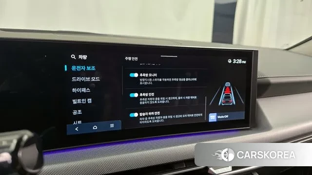 Hyundai Sonata D Edge (DN8) id 3206814 из Кореи 7