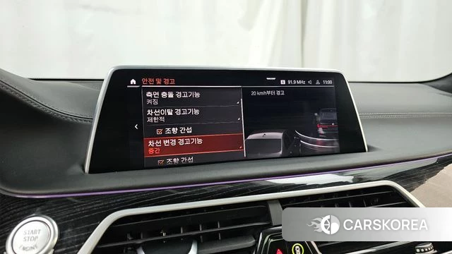 BMW 7 Series (G11) id 3865967 из Кореи 7