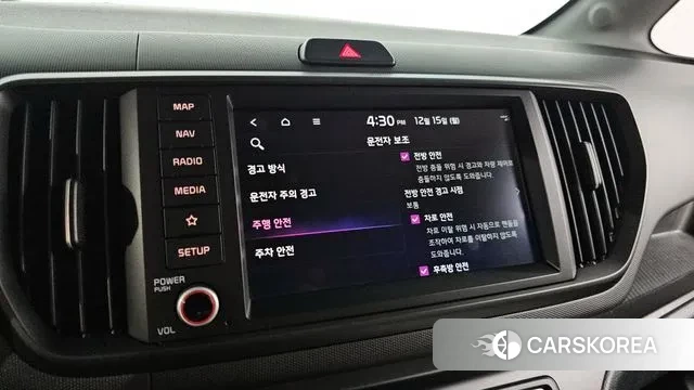 Kia The New Kia Ray id 3478213 из Кореи 7