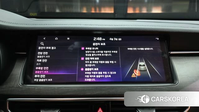 Kia K7 Premier id 3885739 из Кореи 7