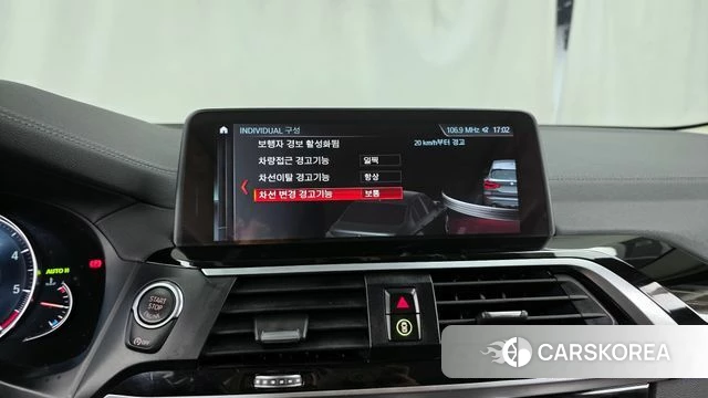 BMW X3 (G01) id 3835069 из Кореи 7