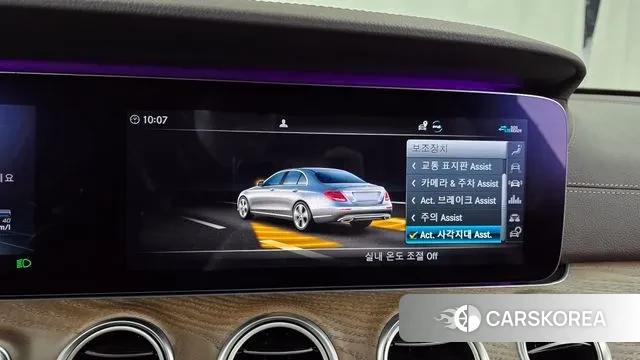 Mercedes-Benz E-Class W213 id 3661309 из Кореи 7