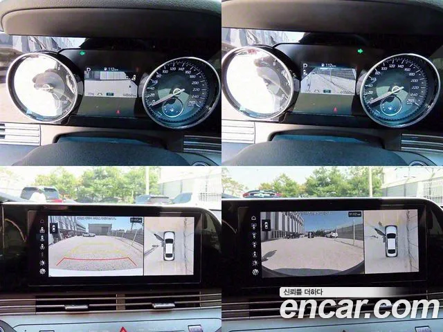 Hyundai The New Grandeur IG id 2691506 из Кореи 7