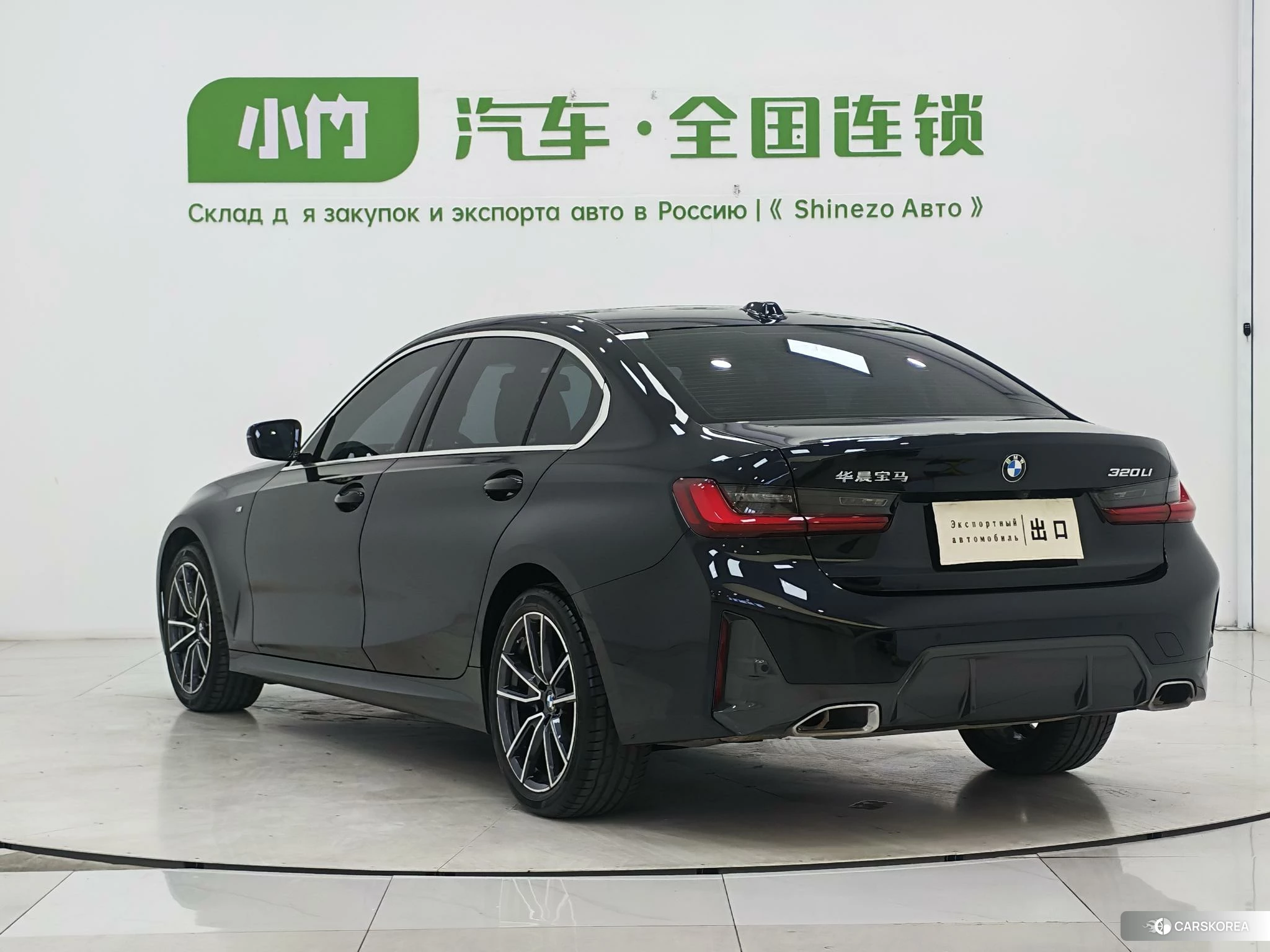 BMW 3 series id 4473284 из Китая 7