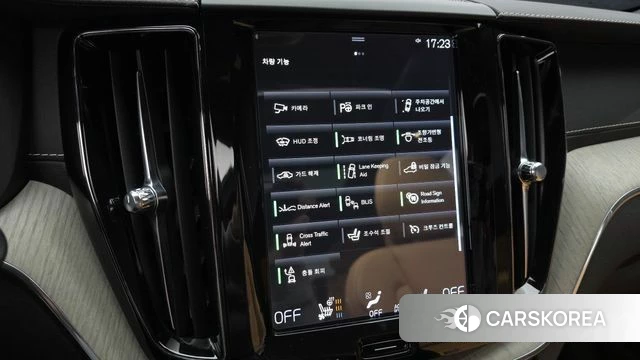 Volvo XC60 second Generation id 4196594 из Кореи 7