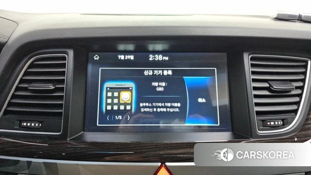Genesis G80 id 4642921 из Кореи 7