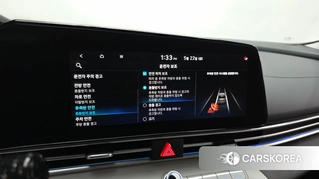 Hyundai Avante (CN7) id 4362595 из Кореи 7