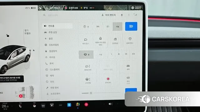 Tesla Model 3 id 3549899 из Кореи 7