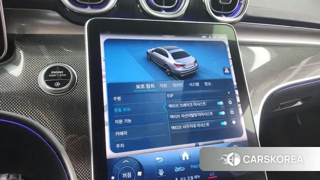 Mercedes-Benz C-Class W206 id 3426884 из Кореи 7