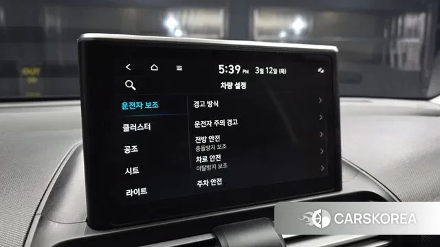 Hyundai Casper id 3776493 из Кореи 7