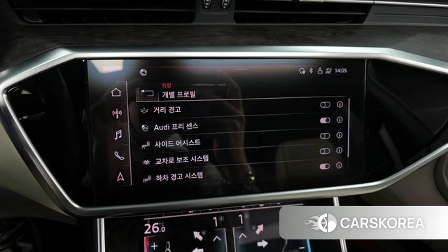 Audi A7 (4K) id 3812640 из Кореи 7