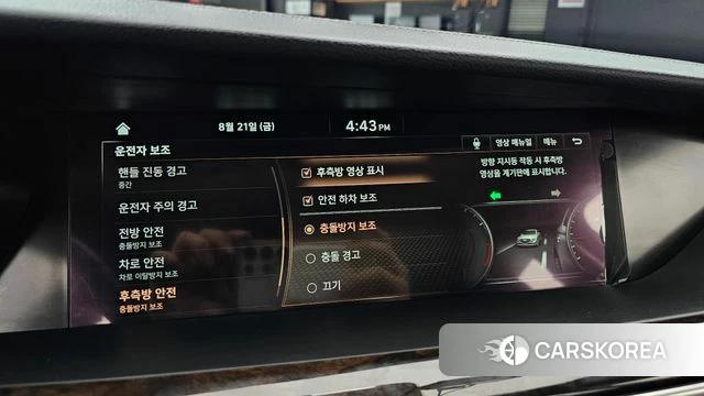 Genesis G90 id 4721778 из Кореи 7