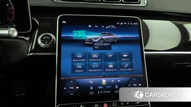 Mercedes-Benz S-Class W223 id 3892881 из Кореи 7