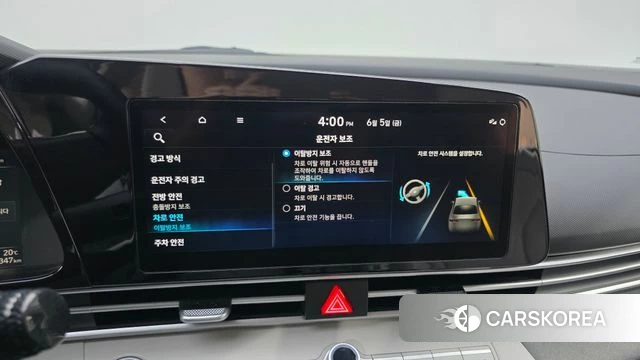 Hyundai Avante (CN7) id 4414980 из Кореи 7