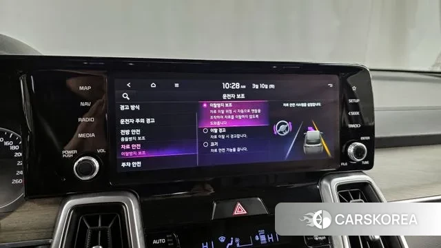 Kia Sorento 4th Generation id 3764818 из Кореи 7