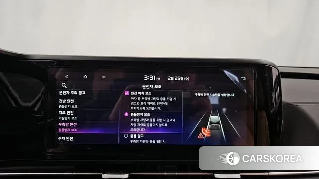 Kia Carnival 4th generation id 3716455 из Кореи 7