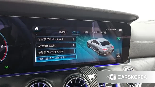 Mercedes-Benz CLS-Class C257 id 3734577 из Кореи 7