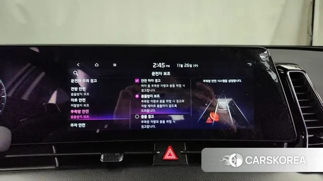 Kia Sportage 5th Generation id 3410339 из Кореи 7