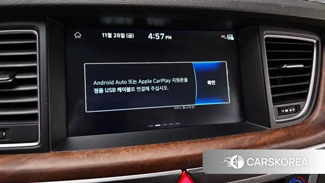 Genesis G80 id 3423298 из Кореи 7