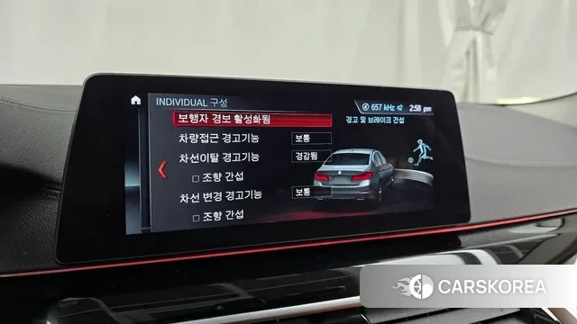 BMW 5 Series (G30) id 3617226 из Кореи 7