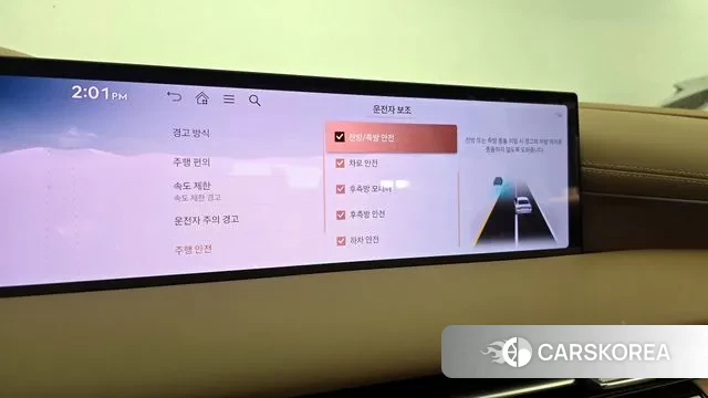 Genesis G80 (RG3) id 3633986 из Кореи 7