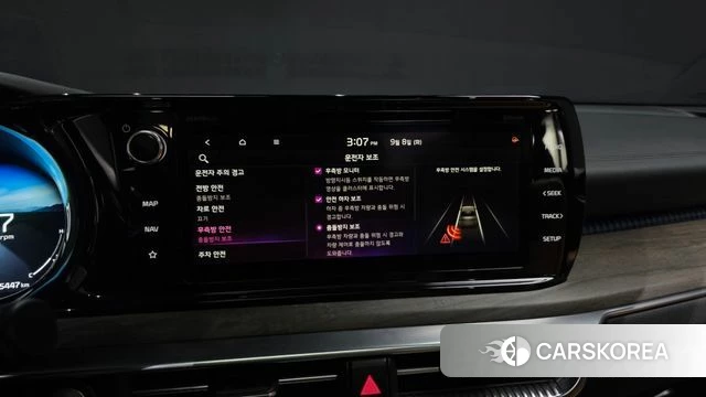 Kia K5 3rd generation id 4778856 из Кореи 7