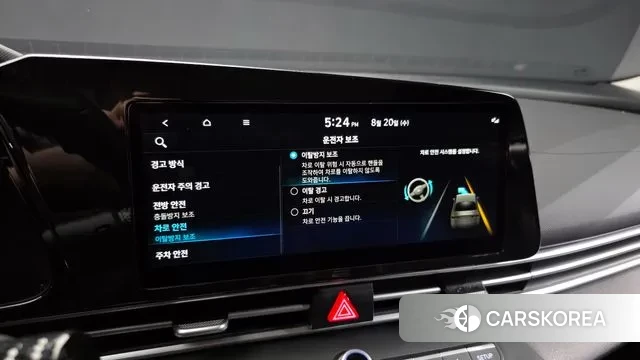 Hyundai Avante (CN7) id 3053777 из Кореи 7