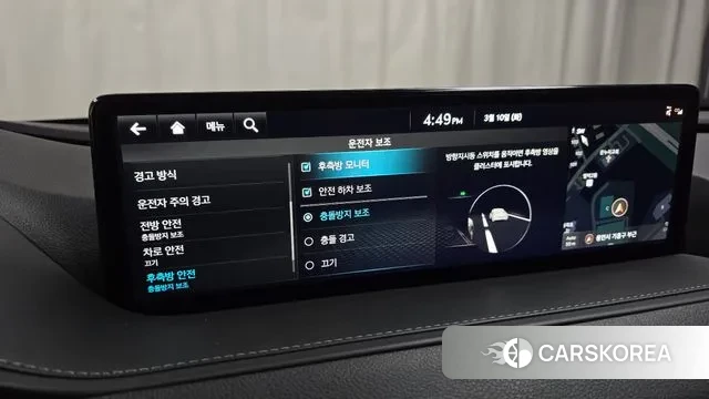 Genesis G80 (RG3) id 3764833 из Кореи 7