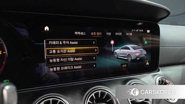 Mercedes-Benz CLS-Class C257 id 3842332 из Кореи 7