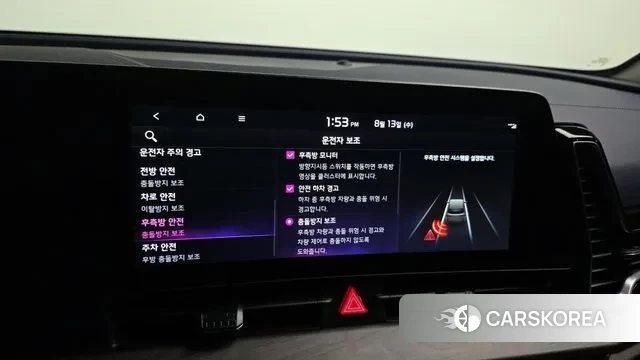 Kia Sportage 5th Generation id 3031640 из Кореи 7