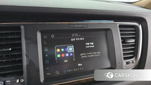 Kia The New Carnival id 3449675 из Кореи 7