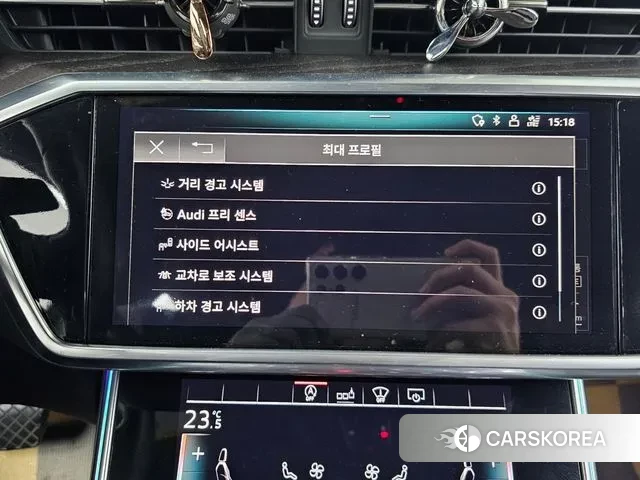 Audi A6 (C8) id 3582930 из Кореи 7