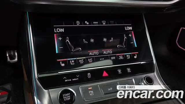 Audi A6 (C8) id 2853537 из Кореи 7