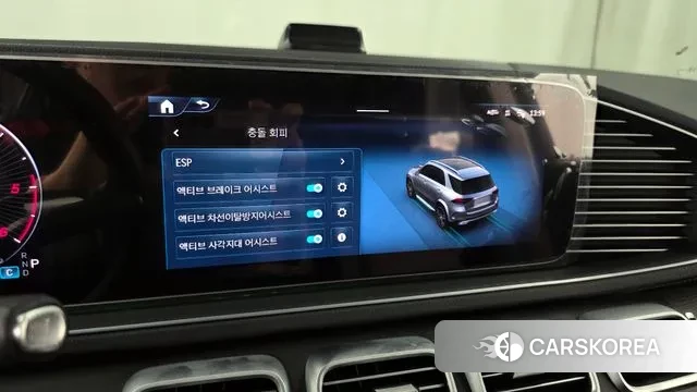 Mercedes-Benz GLE-Class W167 id 3042520 из Кореи 7