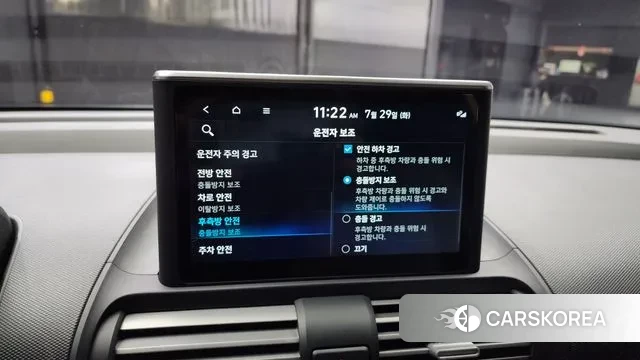 Hyundai Casper id 2979992 из Кореи 7