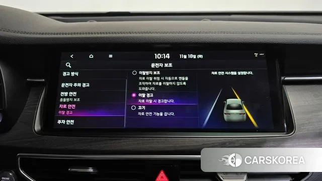 Kia K7 Premier id 3379922 из Кореи 7