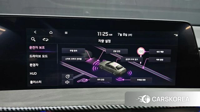 Kia K8 Hybrid id 4560620 из Кореи 7