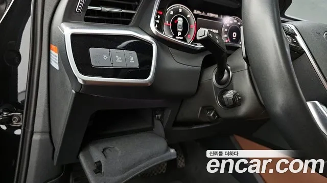 Audi A6 (C8) id 2862602 из Кореи 7