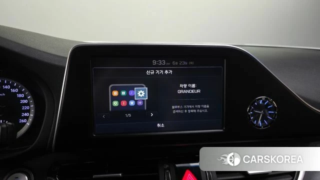 Hyundai Grandeur IG id 4496993 из Кореи 7