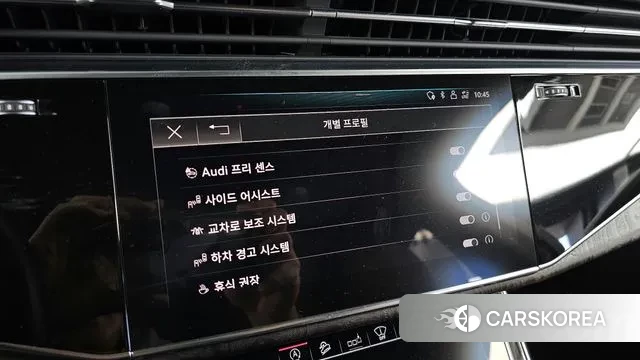 Audi Q7 (4M) id 3741927 из Кореи 7