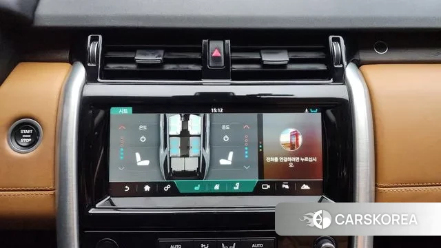 Land Rover Discovery 5 id 3045454 из Кореи 7