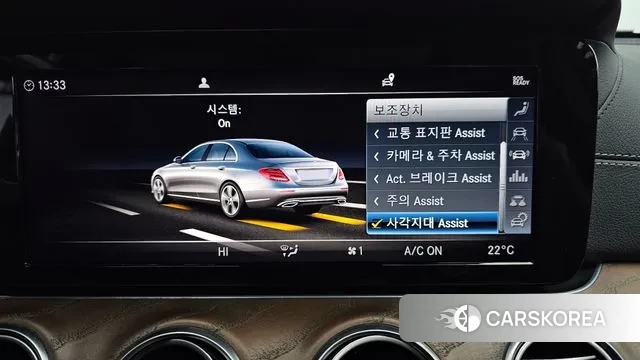 Mercedes-Benz E-Class W213 id 3583197 из Кореи 7